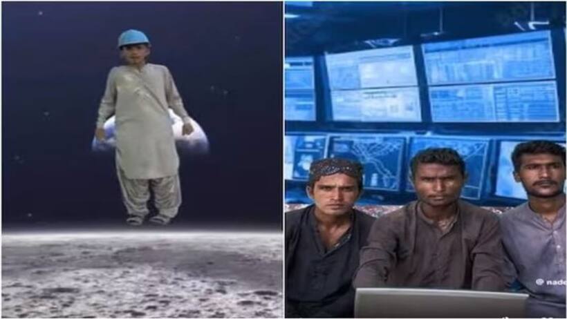 चांद की जगह जहन्नुम पहुंचा पाकिस्तान ! Video देख नहीं रुकेगी हंसी 
