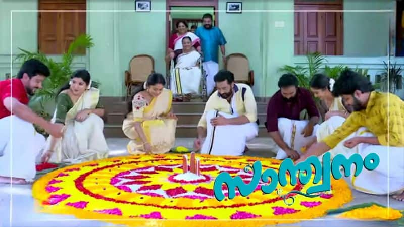 santhwanam serial onam celebration episode review asianet nsn