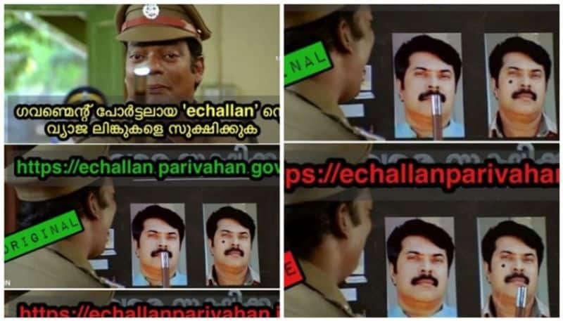 Kerala MVD Facebook post about fake e challan websites and PARIVAHAN SEWA app prn