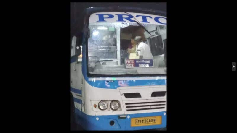 Due to the heavy rain in Puducherry the passengers in the government bus got wet vel