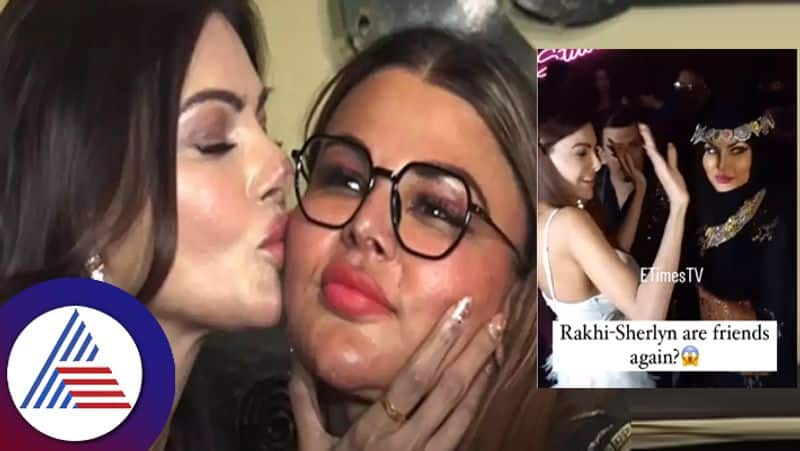 Rakhi Sawant and Sherlyn Chopra patch up again or publicity stunt suc