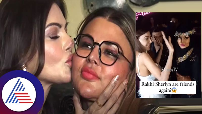 Rakhi Sawant and Sherlyn Chopra patch up again or publicity stunt suc