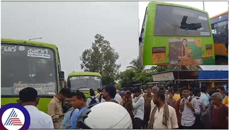 Karnataka College students pelted stones at Shakti Yojana KSRTC buses Glass pulverized sat