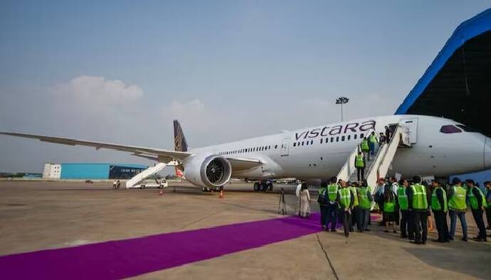 Vistara