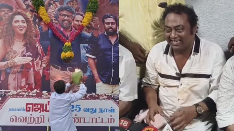 Jailer movie 25th day celebration actor saravanan says Rajinikanth is a siddhar gan