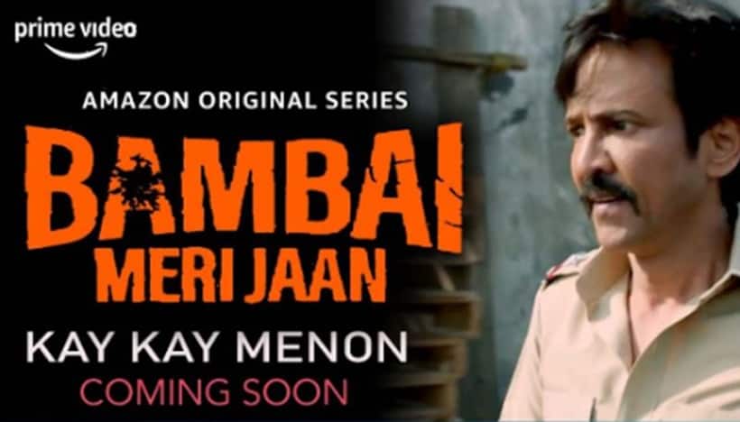 Bambai Meri Jaan: Trailer of Kay Kay Menon, Avinash Tiwary, Amyra Dastur's crime thriller released