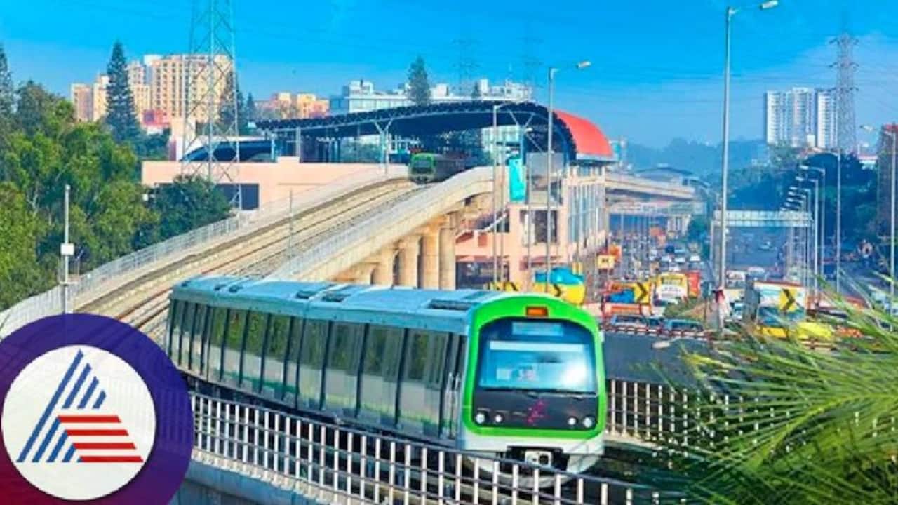 Namma metro