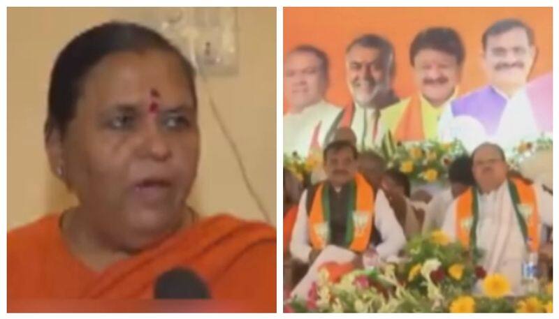 Uma Bharti Speak on Janashirwad yatra nbn