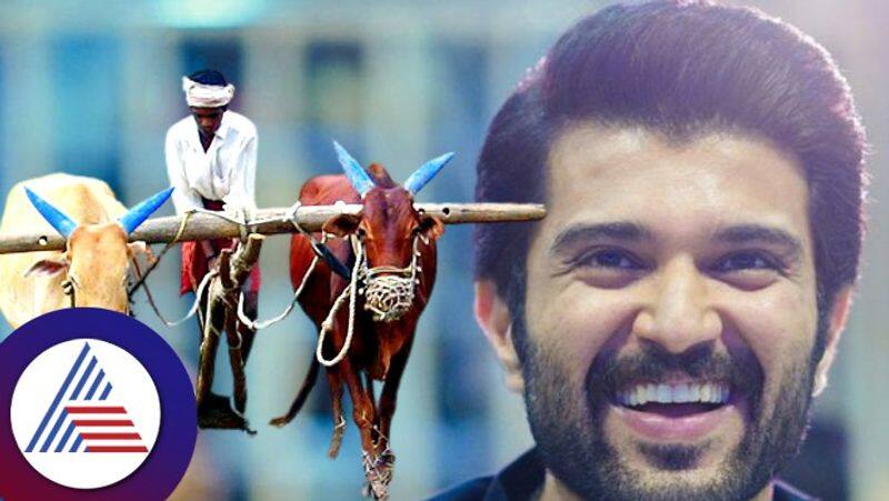 Vijay Deverakonda gives 1 lakh each to 100 farmer families from Kushi Remuneration vcs 