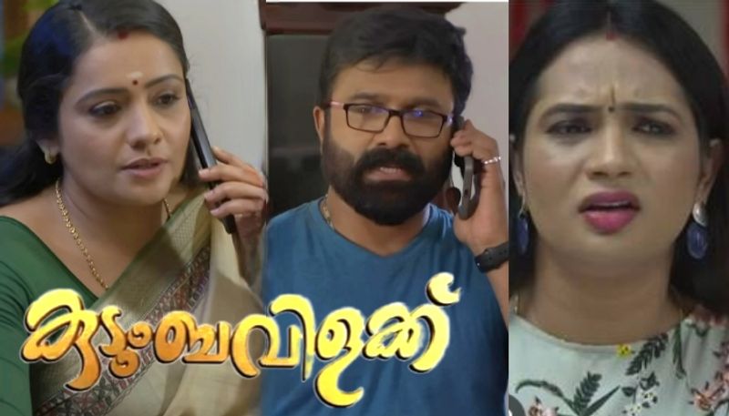 malayalam serial kudumbavilakku review nrn