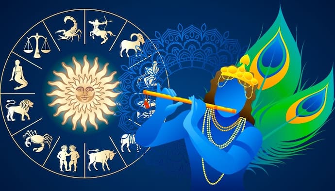 Janmashtami 2023 Horoscope