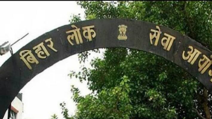 bpsc 69th cce 2023 other exams date announced 