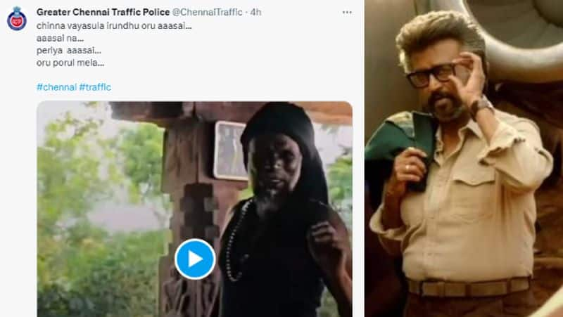 Chennai Traffic Police Awareness video with jailer scene netizens trolled it as pirated video gan