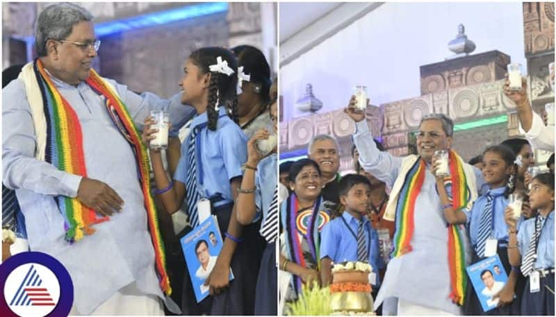 Father of Karnataka Ksheera Bhagya scheme CM Siddaramaiah inaugurated tenth anniversary sat