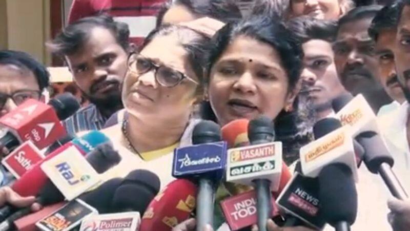 Kanimozhi said that while the enforcement officer has been arrested, the culprits will be punished vel