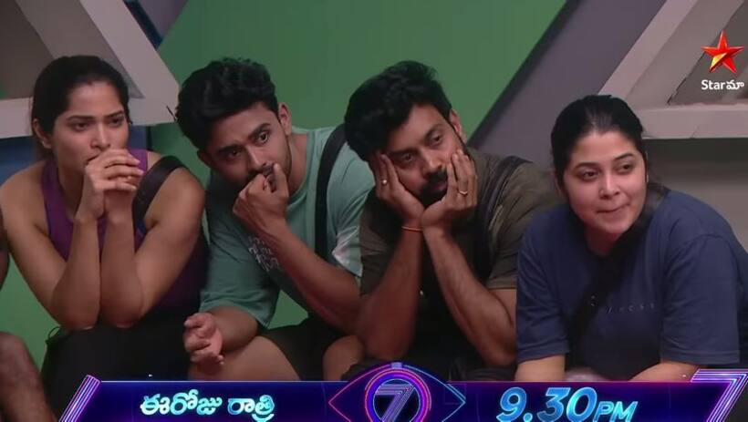 Bigg Boss Telugu 7: ఓటింగ్ లో వెనుకబడ్డ ఆ ఇద్దరు కంటెస్టెంట్స్... ఎలిమినేట్ అయ్యేదెవరు?