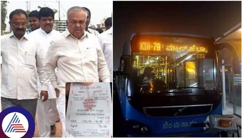 Minister Ramalinga Reddy gave good news for Bengalureans BMTC bus night service fare reduced sat