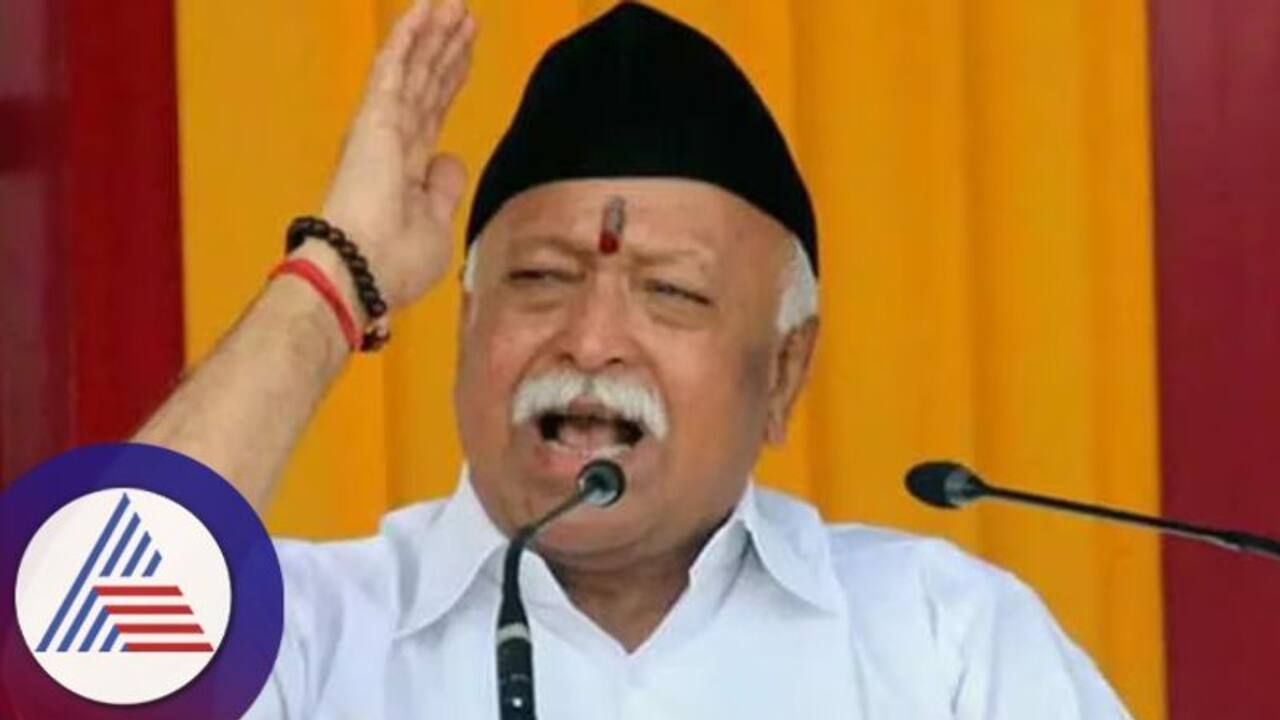 Mohan bhagwat