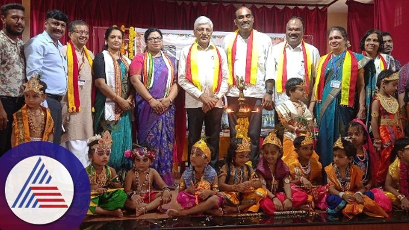 Protecting religion is everyones job says Jayaprakash Hegde at udupi rav