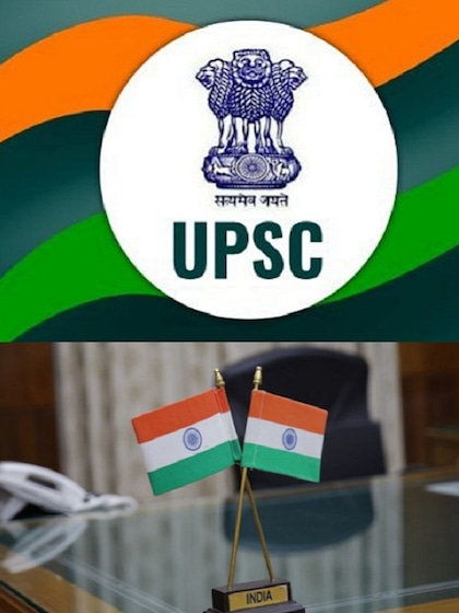IAS बनने में बहुत काम आएंगे ये 10 टिप्‍स
