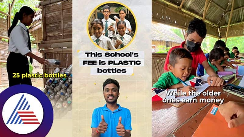 This School In Assam Doesnt Charge Money As Fees But Instead Takes Plastic Bottles To Educate The Kids roo