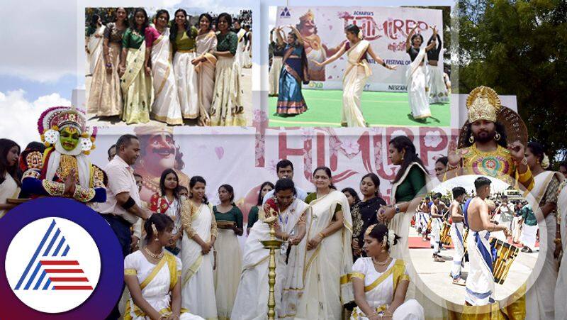 bengaluru Achary institutions celebrated onam traditionally 