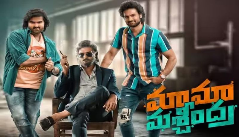 Sudheer Babus Mama Mascheendra movie Release date Fix NSK