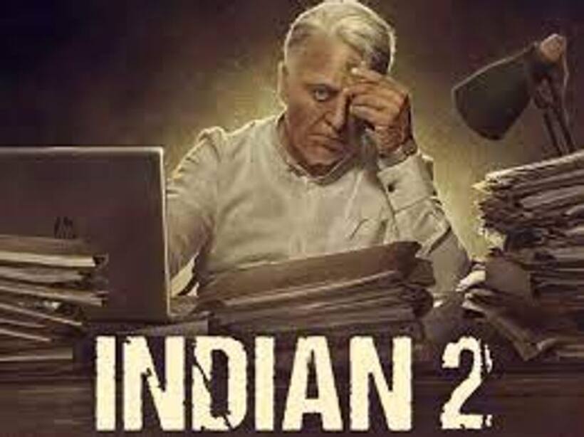 `ఇండియన్‌ 2` తెలుగు రైట్స్.. బడా నిర్మాత సొంతం.. ఎంతకు?
