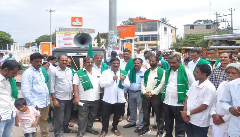 Raitha Sangh Workers Held Protest in Chikkamgaluru grg