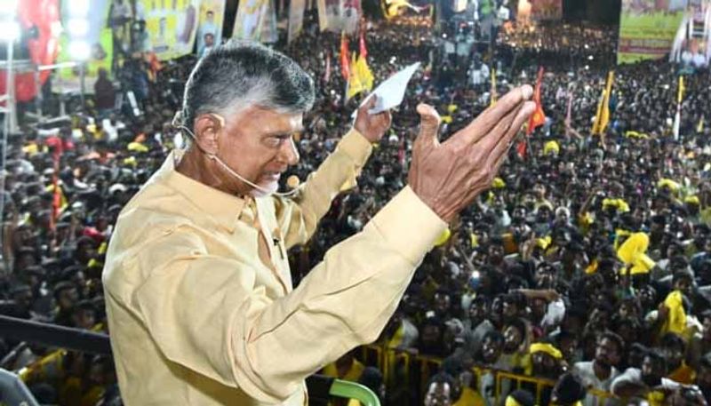 Chandrababu was Rescued by Security personnel  inGadwal  lns