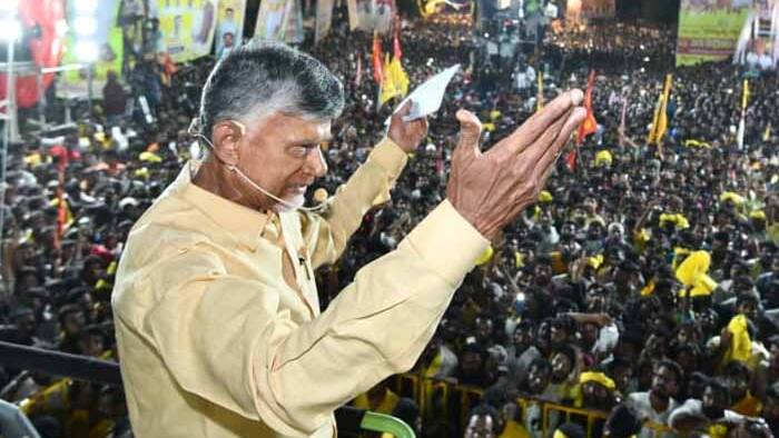 chandrababu naidu