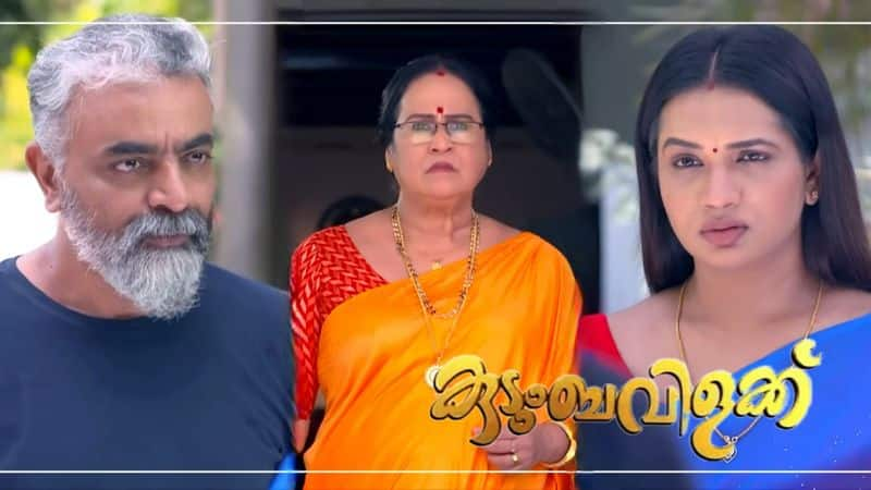 kudumbavilakku malayalam serial review asianet nsn