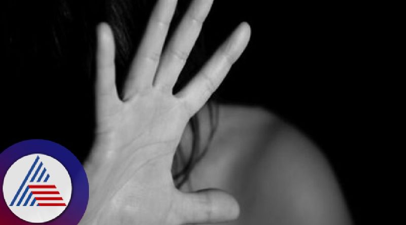 Case Against Accused for Sexual harassment of woman in Mangaluru grg 