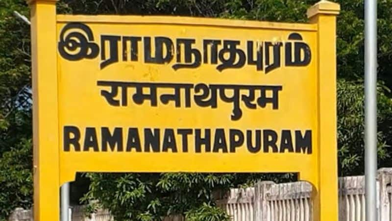 Section 144 to in Ramanathapuram district for two months tvk