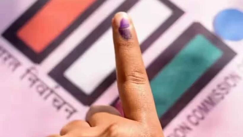 Bypolls Result 
