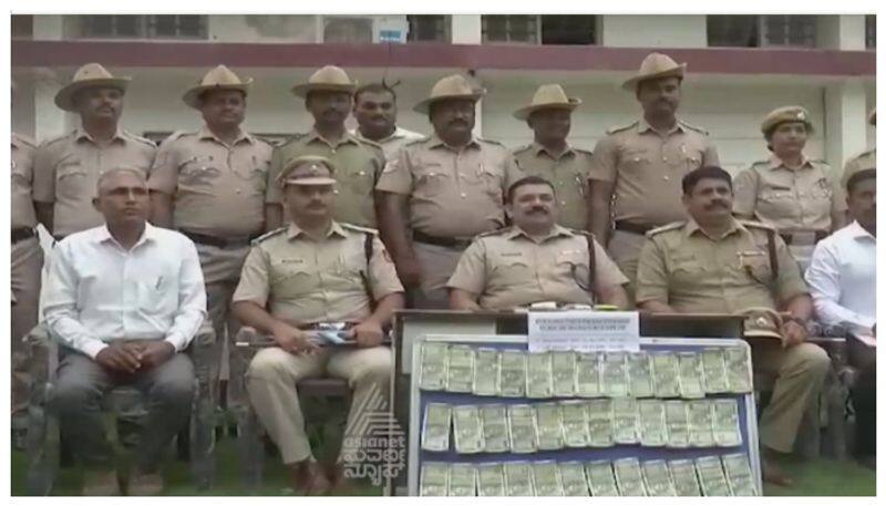 Black and white money laundering in vijaypur nbn