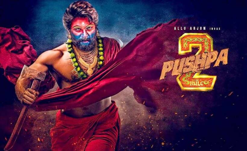 Pushpa 2: The Rule: Srivalli, Rashmika Mandanna share exclusive still from movie's set