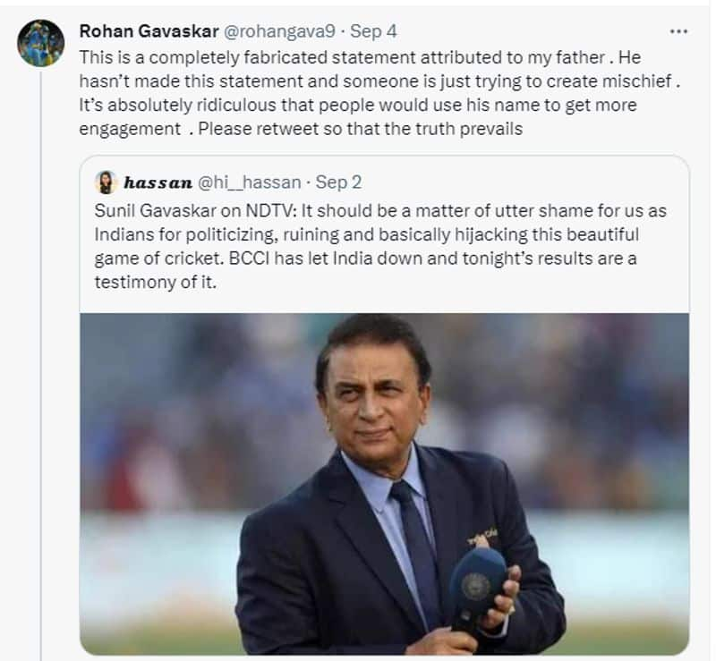 Sunil Gavaskar has not said anything against the BCCI Viral Tweet is fake jje 