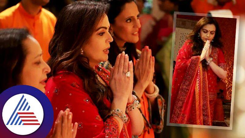 Why Nita Ambani Always Wears Red Clothes During Pooja roo