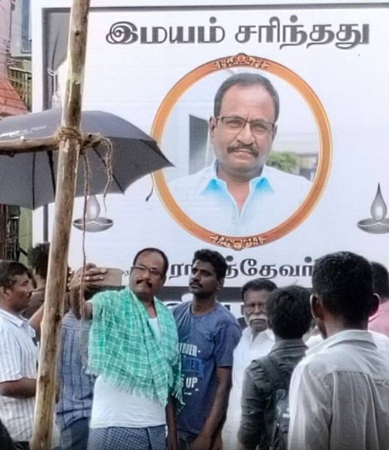 public gives a last respect to actor marimuthu body in theni district vel