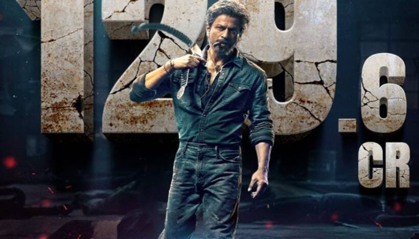 `జవాన్‌` తొలి రోజు వరల్డ్ వైడ్‌ కలెక్షన్లు.. అన్ని రికార్డులు బ్రేక్‌..