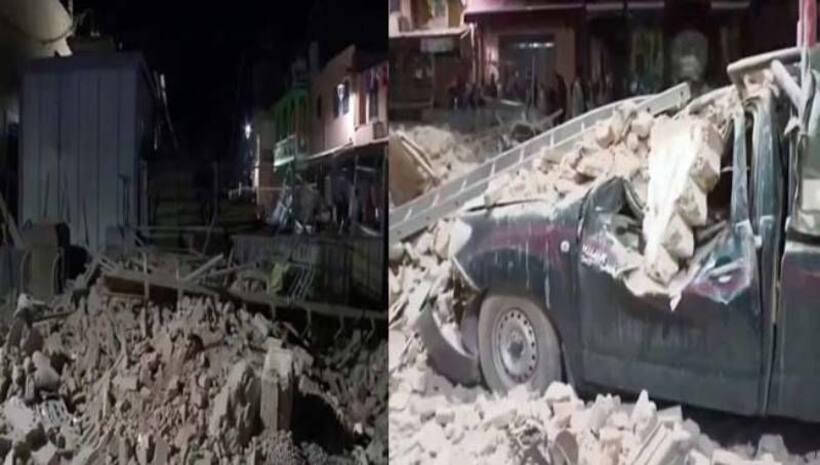 Earthquake: మొరాకోలో భారీ భూకంపం.. 632 మంది దుర్మరణం, వందలాది మంది క్షతగాత్రులు.. వివరాలివే (Video)