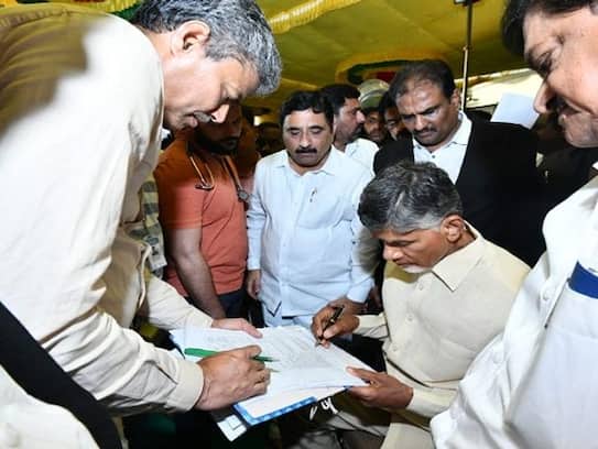Andhra Pradesh CID reached Delhi to file petition against  Chandrababu Bail in  Skill Development Case AKP 