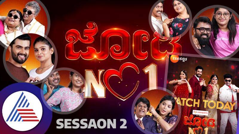 Contestants of Jodi No 1 reality show in zee kannada pav 