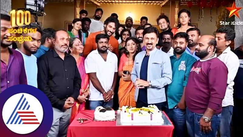 Neenade Naa serial completed 100 episodes and celebrates this with Ramesh Aravind pav 