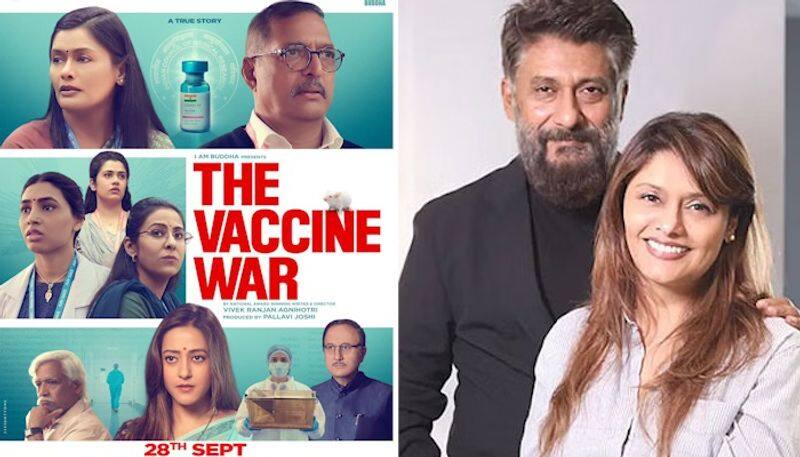 The Vaccine War box office collection Day 1 Vivek Agnihotri film lost magic in boxoffice vvk