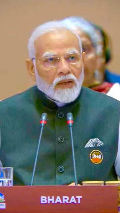 नई दिल्ली  में G-20 Summit का आगाज