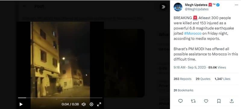 Morocco earthquake video viral as building completely collapsed but video is fake jje 