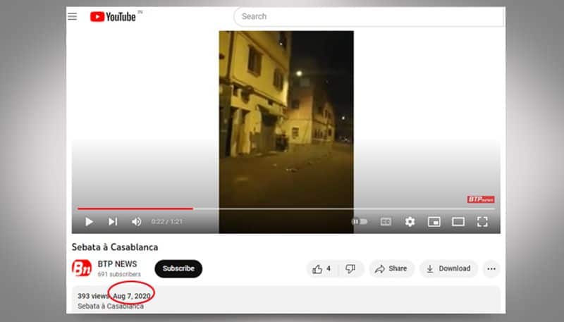 Morocco earthquake video viral as building completely collapsed but video is fake jje 