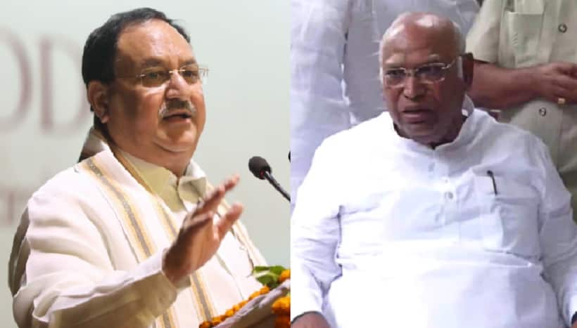 జీ20 డిన్నర్.. ఖర్గేకే కాదు నడ్డాకు అందని ఆహ్వానం.. రచ్చ చేసి ఇబ్బందుల్లో పడ్డ కాంగ్రెస్!!